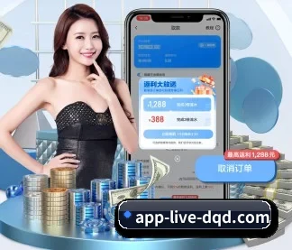 业务扩张
