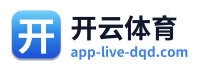 开云体育 Logo